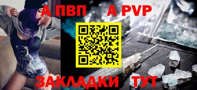 мдма Усть-Илимск