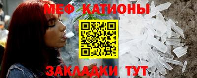 гидропоника Усть-Джегута