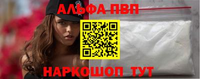 мдма Усть-Илимск