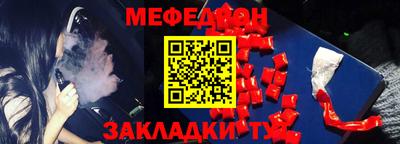 гидропоника Усть-Джегута