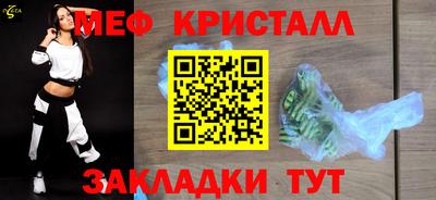 мдма Усть-Илимск