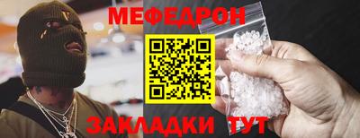 гидропоника Усть-Джегута