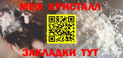 мдма Усть-Илимск