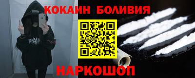 гидропоника Усть-Джегута