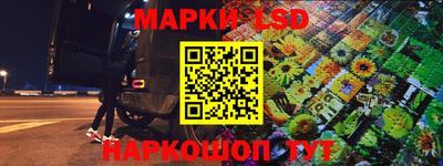 мдма Усть-Илимск