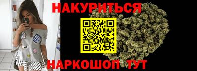 гидропоника Усть-Джегута