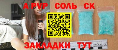мдма Усть-Илимск