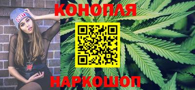 гидропоника Усть-Джегута