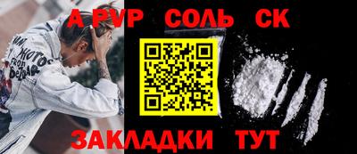 мдма Усть-Илимск