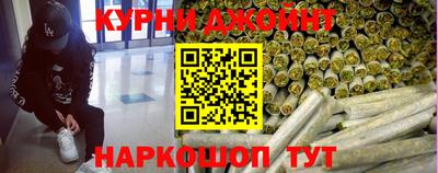 мдма Усть-Илимск