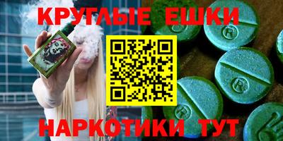 гидропоника Усть-Джегута
