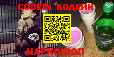 гидропоника Усть-Джегута