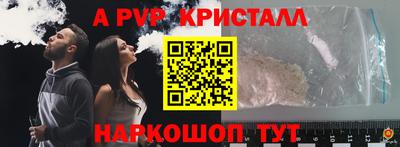 мдма Усть-Илимск