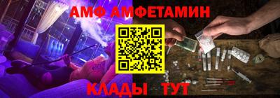 гидропоника Усть-Джегута