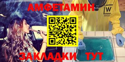 гидропоника Усть-Джегута