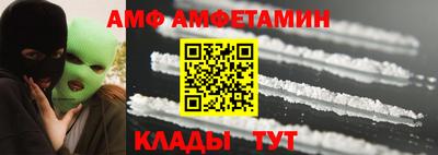 гидропоника Усть-Джегута