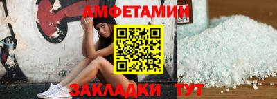 гидропоника Усть-Джегута