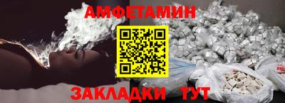 гидропоника Усть-Джегута
