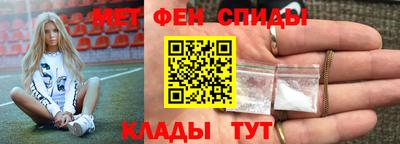 мдма Усть-Илимск