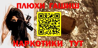 мдма Усть-Илимск