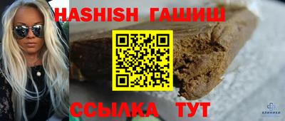 мдма Усть-Илимск