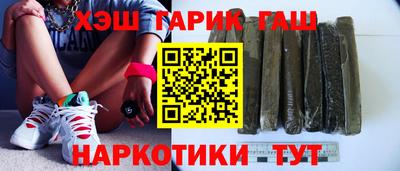 мдма Усть-Илимск