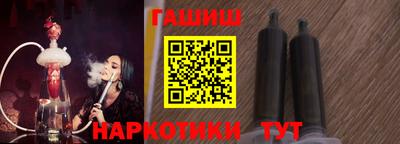 гидропоника Усть-Джегута