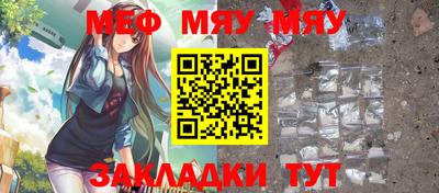мдма Усть-Илимск