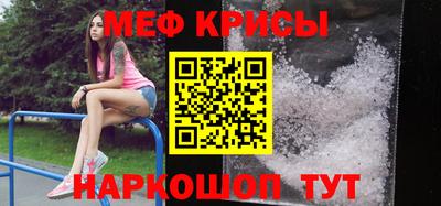 гидропоника Усть-Джегута