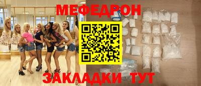 мдма Усть-Илимск
